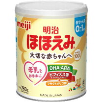 楽天市場】ほほえみ 800g 8缶の通販