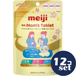 �u�Z�b�g�̔��v�u�����vMom's�@Tablet�@60g�@12�Z�b�g