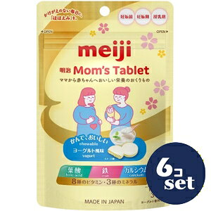 �u�Z�b�g�̔��v�u�����vMom's�@Tablet�@60g�@6�Z�b�g