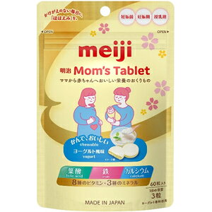 �u�����v�@Mom's�@Tablet�@60g