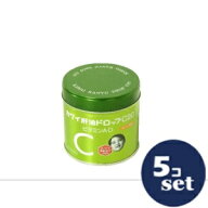 【指定第2類医薬品】「セット販売」「河合薬業」カワイ肝油ドロップC20　180粒　5個セット