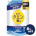 「セット販売」「P&Gジャパン」レノアクエン酸in超消臭超無臭　さわやかシトラスの香り　つめかえ用　超特大サイズ　1110ml　6個セット
