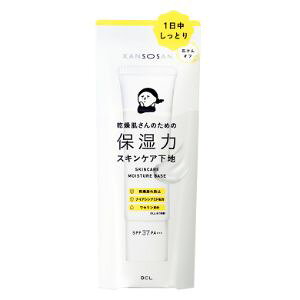 uBCLv@@ێ̓XLPAn@30g