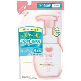 「牛乳石鹸共進社」　カウブランド　無添加泡の洗顔料　つめかえ用　140ml