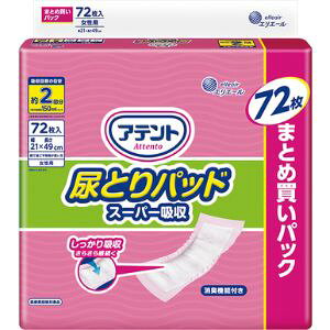 u剤v@Aeg@AƂpbh@X[p[z@p@ÔTΏەi@72