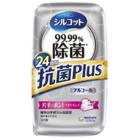 「ユニチャーム」　シルコット　99．99％除菌ウェットティッシュ抗菌Plus　本体　34枚