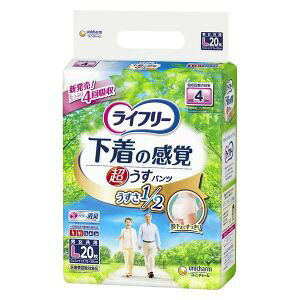 ujE`[v@Ct[@^opc4z@LTCY@20