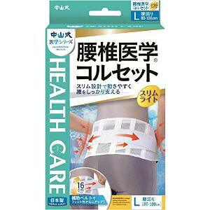 uRYƁv@R@ňwRZbgXCg@L@_