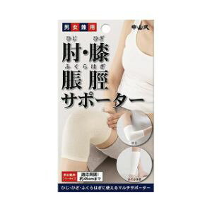 uRYƁv@R@IEGET|[^[@AC{[@t[@_