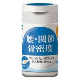 「トーラス」　酵素サプリメント腰・関節　30g
