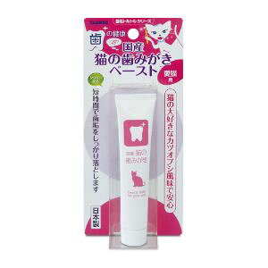 ug[Xv@YL݂̎y[Xg@21g