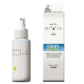 「トーラス」　はぐくむいたずら　100ml