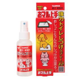 「トーラス」　愛犬愛猫用おマル上手　100ml