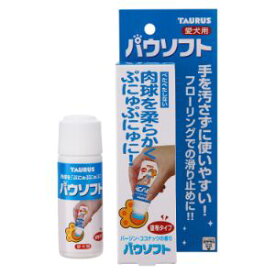 「トーラス」　パウソフト愛犬用　50ml