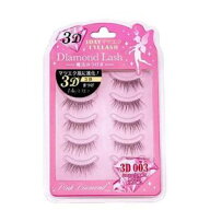 「SBY」　1DAYマツエクEYELASH3D　003　5個