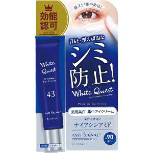 urWiv@A`VOi@zCgNGXg@20g