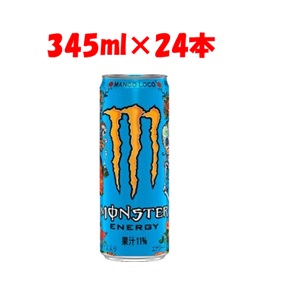 モンスタービバレッジ モンスター マンゴーロコ 355ml×24本 缶 (炭酸 