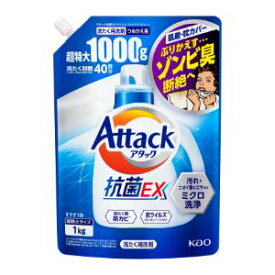 「花王」　アタック抗菌EX　つめかえ用　1kg