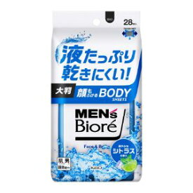 「花王」　メンズビオレ　顔もふけるボディシート　爽やかなシトラス　28枚