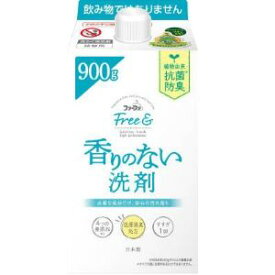「NSファーファ・ジャパン」　ファーファ　フリーアンド　香りのない洗剤　詰替パック　900g