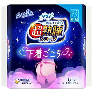 「ユニ・チャーム」 ソフィ 超熟睡ショーツ S-M 5枚