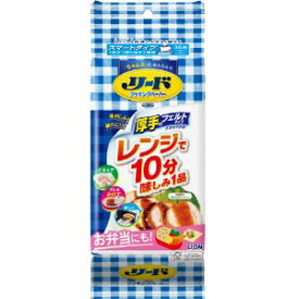 「ライオン」　リード　クッキングペーパー　スマートタイプ 　36枚