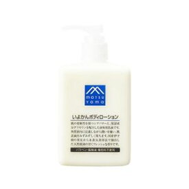 「松山油脂」　Mマーク　いよかんボディローション　300ml