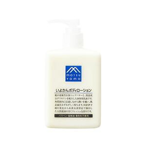 uRv@M}[N@悩{fB[V@300ml