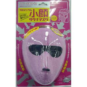 uRWbgv@Q}jETEi}XN@sN