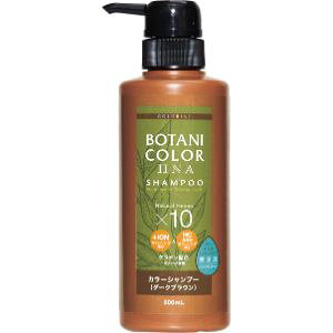 �u�R�W�b�g�v�@Motto�{�^�j�J���[�V�����v�[�@�|���v���@�_�[�N�u���E���@300ml