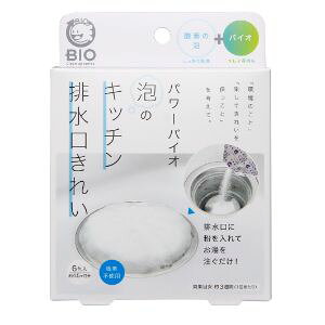 uRWbgv@p[oCIÃLb`rꂢ