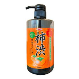 「澁谷油脂」　SOC　薬用柿渋ボディソープ　本体　500ml