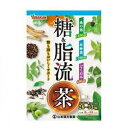 「山本漢方製薬」　糖&脂流茶　8g×24包