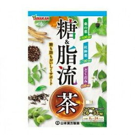 「山本漢方製薬」　糖&脂流茶　8g×24包