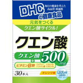 「DHC」　DHC　クエン酸　30本