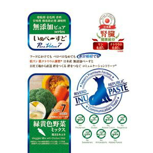 uo[hR[|[Vv@ʂ؁[ƖYsAPureValue7tNێΉF؃~bNX@7{