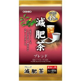 【あす楽対応】「オリヒロ」徳用減肥茶　48袋