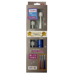 uSTI-IRv@POPOTAN@TWISty@u[@{1{ uV3{