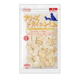「ママクック」　フリーズドライのとうふ　25g