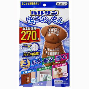 ubNv@oTȂ3WAYCk270@1