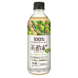 uCJ FOODS JAPANv@|vX ߁@500mL