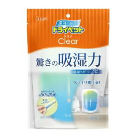 【エステー】 ドライペットクリア 新除湿スタイル 除湿剤 1個入 【日用品】