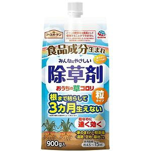 uA[Xv@A[XK[f̑R^Cv@900g