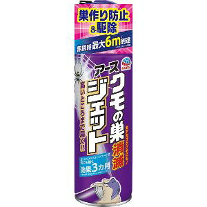yA[Xz N̑ŃWFbg 450mL ypiz