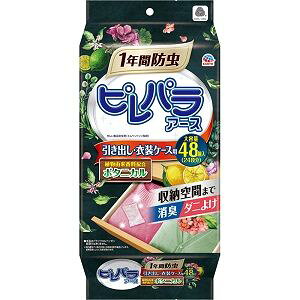 uA[Xv@spA[X@{^jJopy򕔊Oiz@48