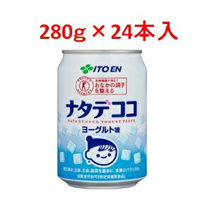 uZbg̔vuɓv@i^fRR@[Og@1P[X(24{)@280g