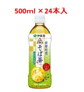 uZbg̔vuɓv@`̌NΒ@1P[X(24{)@500ml