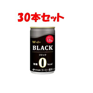 uZbg̔vuɓv@WR[q[ubN@1P[X(30{)@165g