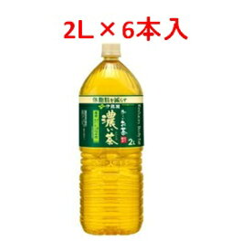「伊藤園」　お～いお茶濃い茶　1ケース(6本入)　2L