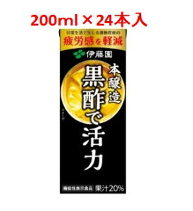 uZbg̔vuɓv@|Ŋ́@1P[X(24{)@200ml